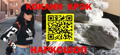 Альфа ПВП Ирбит