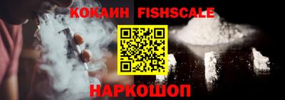 не бодяженный Изобильный
