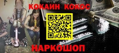 не бодяженный Изобильный