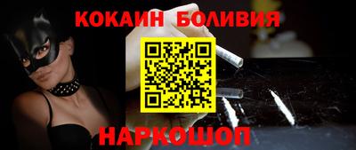 Альфа ПВП Ирбит
