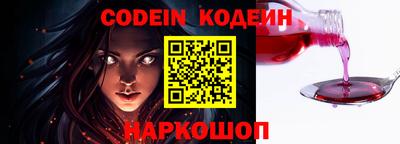 не бодяженный Изобильный