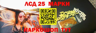 Альфа ПВП Ирбит