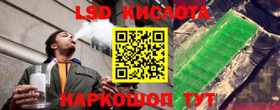 мдма Заводоуковск