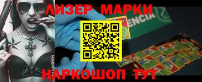 ПСИЛОЦИБИНОВЫЕ ГРИБЫ Заволжье