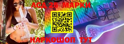 Альфа ПВП Ирбит