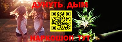 ALPHA-PVP Ипатово