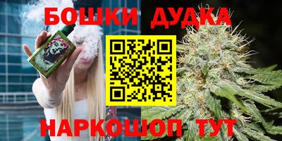 ALPHA-PVP Ипатово