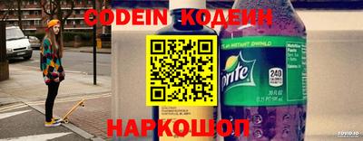 не бодяженный Изобильный