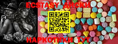 Альфа ПВП Ирбит