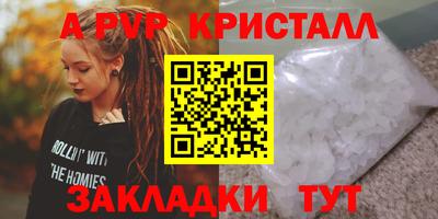 не бодяженный Изобильный