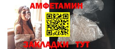 Альфа ПВП Ирбит