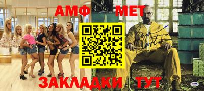 Альфа ПВП Ирбит