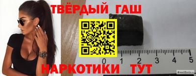 Альфа ПВП Ирбит