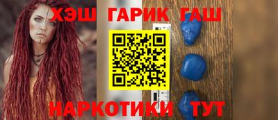 ALPHA-PVP Ипатово