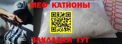 Альфа ПВП Ирбит